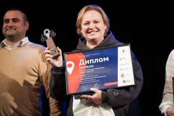 Проекты из Первоуральска стали победителями Всероссийской туристской премии «Маршрут года»