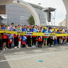 «Кросс нации» пройдет в 72 муниципалитетах Свердловской области