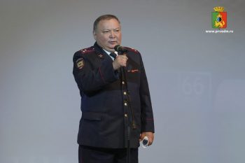 90 лет Государственной автомобильной инспекции