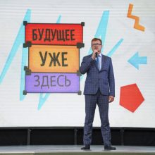В Первоуральске прозвенел Последний звонок: напутствие выпускникам от главы города