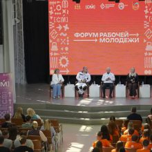 Будущее индустрии в надежных руках: как в Первоуральске выстраивают траекторию успеха для молодых специалистов ведущих предприятий
