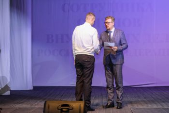 В Первоуральске торжественно отметили День сотрудника органов внутренних дел