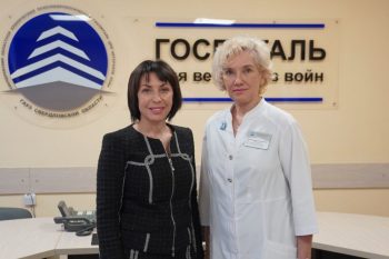 Денис Паслер: на должность руководителя Свердловского госпиталя для ветеранов войн назначена Валентина Ямпольская