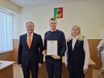 В Первоуральске чествовали профсоюзных активистов ко Дню профсоюзного движения Свердловской области