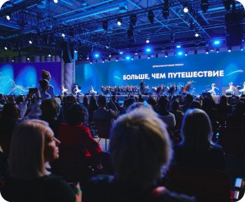 Прием заявок на Всероссийскую премию «Больше, чем путешествие» продлится до 15 июля