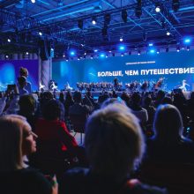 Прием заявок на Всероссийскую премию «Больше, чем путешествие» продлится до 15 июля