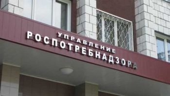 В отношении предпринимателей, торгующих безтабачной никотинсодержащей продукцией, будут приняты строгие меры