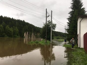 Все службы переведены в усиленный режим