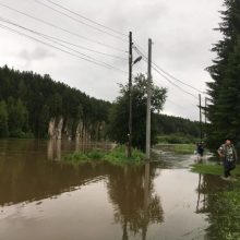 Все службы переведены в усиленный режим