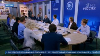 Обмен лучшими практиками