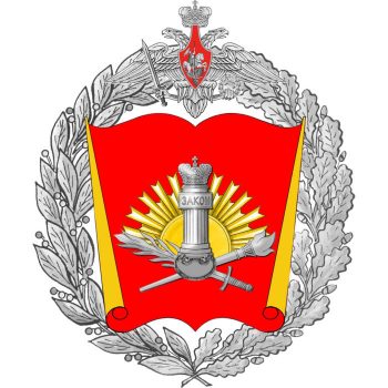 Ведущий военный гуманитарный вуз России открыл двери для абитуриентов