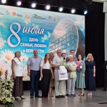 От первого «Да» до золотого юбилея: как в Первоуральске чествовали хранителей семейного очага