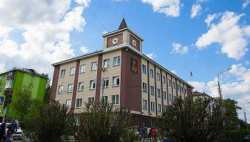 Конкурсный отбор на предоставление субсидий из бюджета