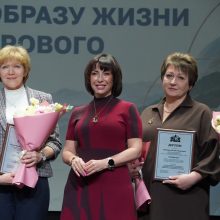 Уральский конгресс по ЗОЖ и медицине здорового долголетия объединил экспертов в диалоге о качественной жизни в любом возрасте