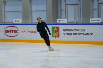 Юные спортсмены Первоуральска вышли на новый лед