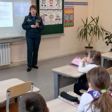 Всероссийский открытый урок культуры безопасности