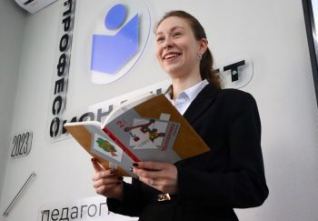 Колледжи и техникумы Свердловской области проведут Единый день открытых дверей «Профессионалитета» 17 октября
