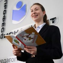 Колледжи и техникумы Свердловской области проведут Единый день открытых дверей «Профессионалитета» 17 октября