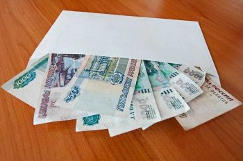 Работа – официальная, зарплата – «белая»