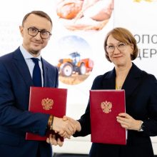 Свердловская область планирует усилить цифровую трансформацию агропромышленного комплекса