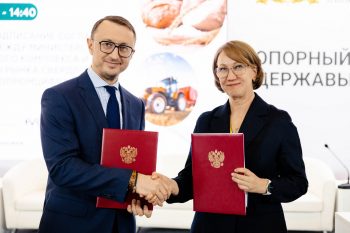 Свердловская область планирует усилить цифровую трансформацию агропромышленного комплекса