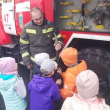 Показ пожарной техники