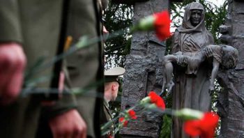 День солидарности в борьбе с терроризмом