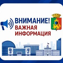 Бесплатные юридические консультации