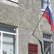 Важная информация для участников СВО и членов их семей