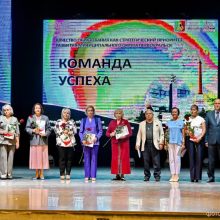 В Первоуральске прошло августовское педагогическое совещание