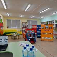 Открытие обновленного детского культурно-просветительского центра