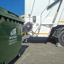 Муниципалитеты Западного АПО следят за вывозом ТКО онлайн