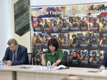 Патриотическая тематика станет важной частью программы Международного фестиваля молодежи – 2026