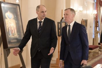 Подготовка к проведению Международного фестиваля молодёжи стартовала в Свердловской области