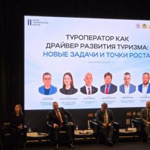 Свердловская область расширяет продвижение на зарубежных туристических рынках