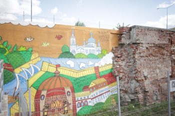 Официальное открытие мурала «Ритм города-завода»