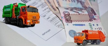 Региональный оператор ТБО Экосервис усилит работу по взысканию долгов