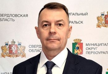 Заместитель Главы муниципального округа Первоуральск по взаимодействию с органами государственной власти и общественными организациями, секретарь антитеррористической комиссии