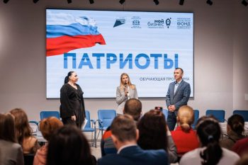 Опыт Свердловской области по адаптации ветеранов СВО и работе с креативными индустриями признан одним из лучших в стране