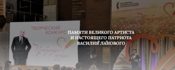 Жителей Свердловской области приглашают к участию во всероссийском творческом конкурсе «Пробуждая сердца»