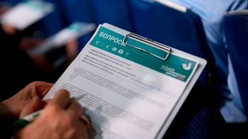 «Большой этнографический диктант»: проверьте свои знания о народах России