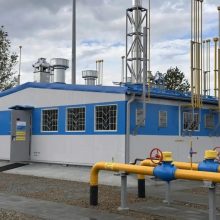 Единый оператор газификации выделил еще 1,2 миллиарда рублей на догазификацию Свердловской области