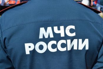 Информирование населения