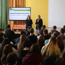 Из первых рук: в школах Первоуральска о законе рассказывают правоохранители и надзорные органы