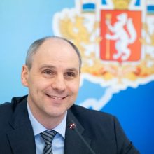 Приветствие Губернатора Свердловской области Дениса Паслера