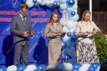 На старте нового учебного года