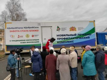 Акция «Урал – территория здоровья» пройдет в Первоуральске 23 ноября