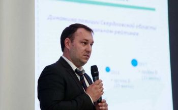 Открыта запись на приём к Породнову Александру Валерьевичу