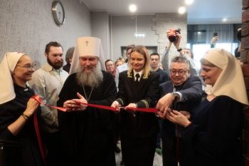 В Первоуральске открылся центр социальной адаптации подростков