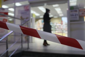 В Свердловской области установлен запрет на проведение публичных мероприятий в период с 27 февраля по 7 марта